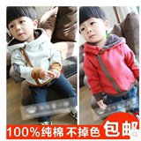 2015童装男童宝宝春秋加绒卫衣外套韩版新款婴幼儿童秋装小童外套