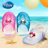 Disney迪士尼宝宝洞洞鞋中大童儿童沙滩鞋男童女童软底夏季拖鞋