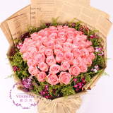 鲜花预订 66朵粉玫瑰鲜花花束 上海同城速递 圣诞情人节送花上门