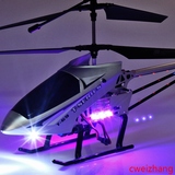 超大合金耐摔充电遥控飞机无人直升机摇控航模儿童玩具飞行器