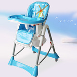 高脚矮脚可调节塑料宝宝餐椅婴儿座椅儿童便携餐椅 餐桌椅