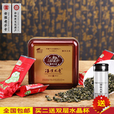 涌溪火青 2016年明前新茶 珠茶高山有机炒青绿茶罐装春茶特级50g