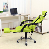 伯勒特价老板职员转座椅人体工学办公家用搁脚升降可躺电脑网椅子
