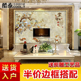 酷泰瓷砖背景墙 客厅中式电视背景墙砖 微晶石壁画 家和富贵