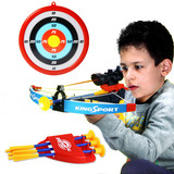 神箭手弓箭组合儿童射箭男孩玩具 弓弩体育射击运动 吸盘箭玩具