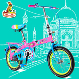 正品上海凤凰儿童自行车6-8岁折叠轻便童车男女小孩16寸单车学生