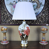 手绘粉彩陶瓷台灯花鸟田园现代中式古典风格床头客厅卧室装饰灯