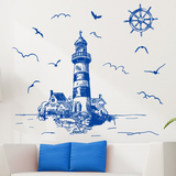 可移除墙贴纸贴画客厅背景墙壁纸装饰欧式地中海海洋风格建筑灯塔