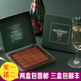 麻麻帮 日本零食代购 北海道ROYCE生巧克力 香槟口味 送冰袋