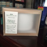 预定日本代购muji香薰加湿器无印良品香薰灯香熏机专柜正品可直邮