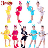 儿童波斯猫舞蹈服装幼儿猫咪狗小兔子老鼠表演服卡通演出小猫动物