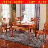 餐桌椅组合 实木餐桌折叠伸缩多功能橡木餐桌 时尚宜家饭桌方桌圆