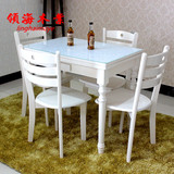 特价实木折叠餐桌钢化冰花玻璃饭桌田园韩式伸缩象牙白餐台餐椅