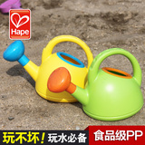 德国Hape 婴儿洗澡玩具 宝宝沙滩戏水玩具儿童洒水壶水壶沙滩玩具