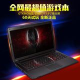 炫龙独显四核超级游戏本15.6寸  i5i7外星人笔记本电脑15寸分期购