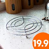 锅垫隔热垫非不锈钢厨房餐桌垫防烫垫创意碗碟餐垫厨房用品