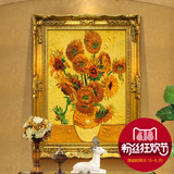 雅创有框画餐厅梵高名画临摹向日葵手绘油画玄关走廊装饰画抽象画