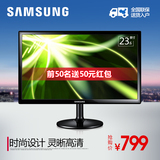 Samsung/三星 S24C350BL 23.6英寸液晶电脑显示器三星16:9宽屏LED