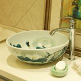 卫浴陶瓷盆钢化玻璃盆卫浴室柜组合洗漱台洗脸盆洗手盆洗面盆