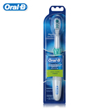 欧乐B/OralB 多动向电动牙刷