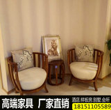 新中式实木圈椅简约现代卧室单人沙发三件套创意仿古休闲椅子现货