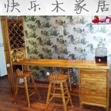 实木吧台桌吧凳老榆木家具酒吧家用吧台桌老榆木吧台实木酒柜定制