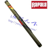 Rapala乐伯乐 1.2米超轻竿筒 600克路亚竿筒杆筒竿包杆包
