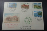 台湾邮票【特215】74年『金馬風光邮票』實寄封‧帶廠銘