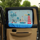 汽车用窗帘吸盘式遮阳帘布卡通侧窗遮阳挡伸缩夏季儿童防晒遮光帘