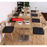 现代原木色牛角椅简约餐厅店面餐椅欧式复古咖啡西餐厅实木餐桌椅