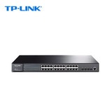 TP-Link TL-SG5428 24口全千兆二层全网管交换机+4个SFP光纤模块