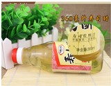 坂川寿司醋360ml高级塑料瓶包装正宗好味道寿司调料日式料理