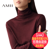 Amii[极简主义]2016秋装新款纯色百搭黑色修身套头高领毛衣女冬季