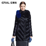 艾莱依2015冬新款韩版修身中长款 渐变貉子毛领羽绒服女ERAL6042D