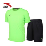 安踏运动套装男 夏季2016新品舒适透气速干足球比赛短袖运动套装