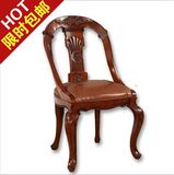 美式实木书椅 橡木真牛皮办公椅 软垫靠背椅 休闲椅子 餐椅 现货