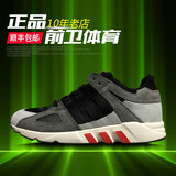 Adidas男鞋三叶草zx10000女鞋网面透气轻便运动休闲跑步鞋B35714