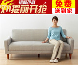 日式简约小户型单人双人三人客厅卧室布艺组合可折叠休闲沙发包邮