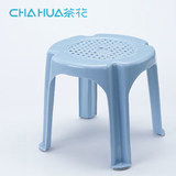 茶花 0807中圆凳 防滑 凳子加厚 耐用塑料休闲钓鱼凳正品