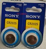 包邮1粒价原装进口正品SONY索尼CR2025汽车遥控钥匙纽扣电池电子