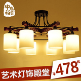 新中式实木卧室灯温馨美式吸顶灯地中海客厅灯具大气大厅东南亚灯