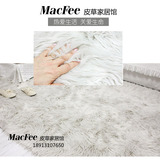 韩国进口客厅卧室/超细纤维冬季长毛皮草防滑地毯地垫/浅灰色