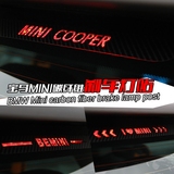 专用于迷你MINI COOPER F56COUNTRYMAN高位刹车灯贴纸 个性装饰贴