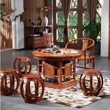 中式实木古典家具红木茶台非洲黄花梨木圆形茶桌茶枱功夫茶几桌椅