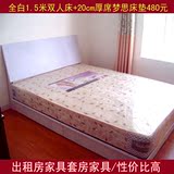 双人床席梦思床垫1.5米板式烤漆白现代简约白色床头柜定做制定
