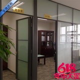 福州昊诚办公家具定制办公室写字楼钢化玻璃墙屏风带百叶高隔断