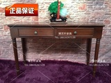 书桌水曲柳实木简约现代中式书台式家用写字台办公桌胡桃色包邮