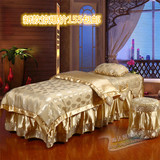 特价美容床罩四件套纯棉 按摩熏蒸床套床上用品通用批发可定做