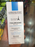 法国代购 LarochePosay/理肤泉特安舒护滋养面霜40ml  滋润干性