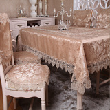 欧式风情深咖啡纯色绸缎缇花桌布台布 茶几布 床头柜布 圆桌布